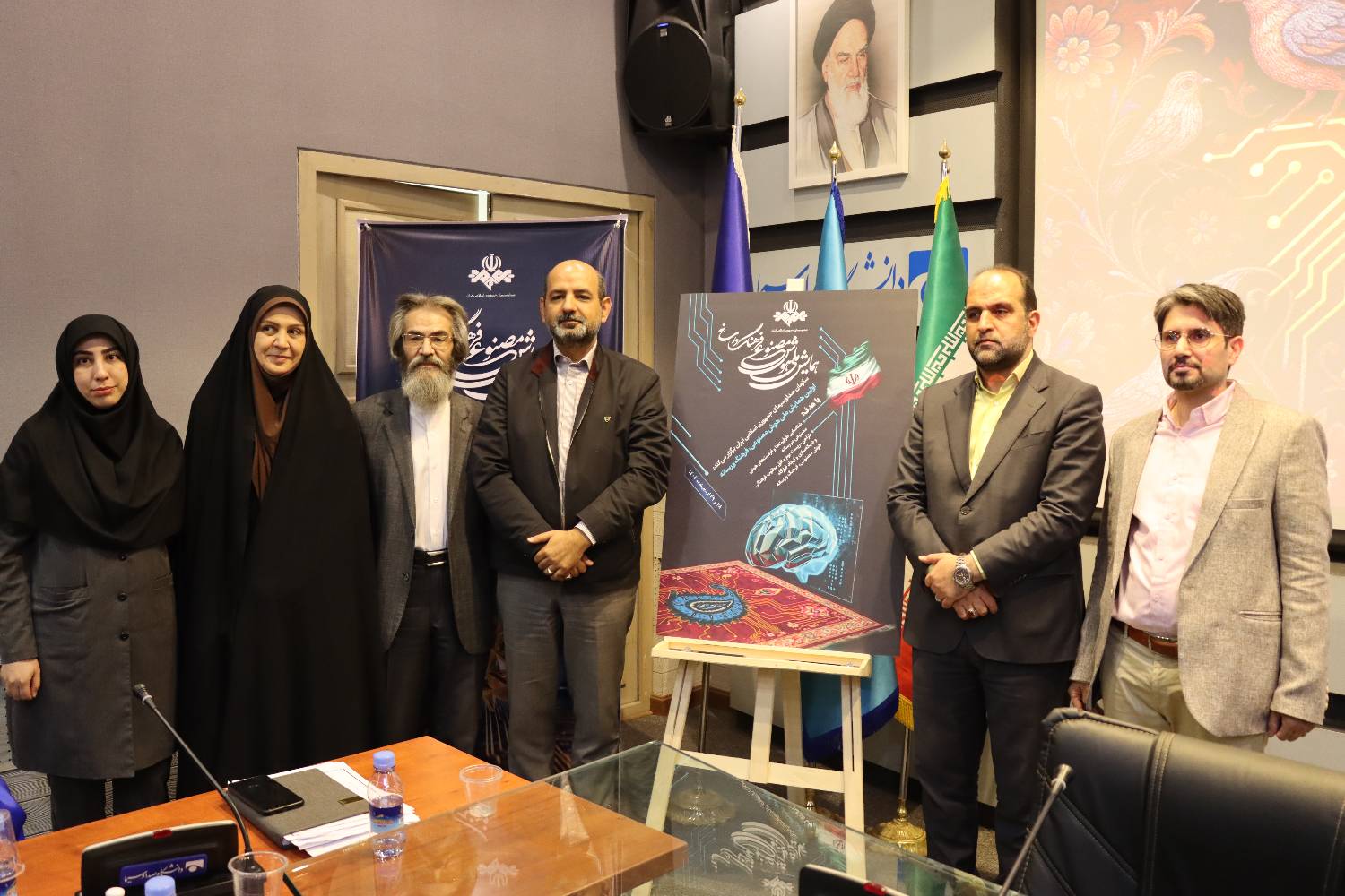 برگزاری 8 نشست تخصصی و رونمایی از 10 عنوان کتاب در همایش هوش مصنوعی، فرهنگ و رسانه
